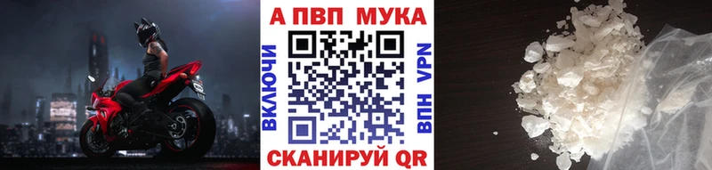Купить закладку Псилоцибиновые грибы  Мефедрон  LSD-25  А ПВП  КОКАИН  Руза