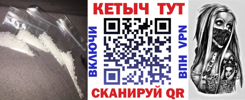 Купить закладки  Руза  КЕТАМИН ketamine 