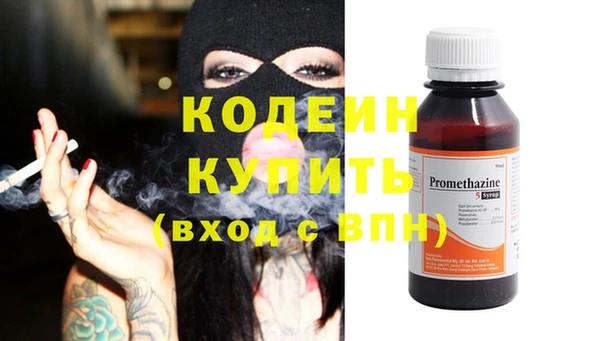 марки nbome Ладушкин