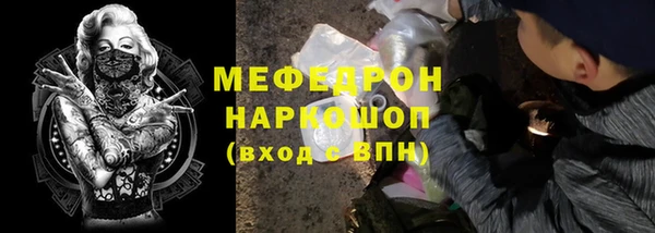 марки nbome Ладушкин