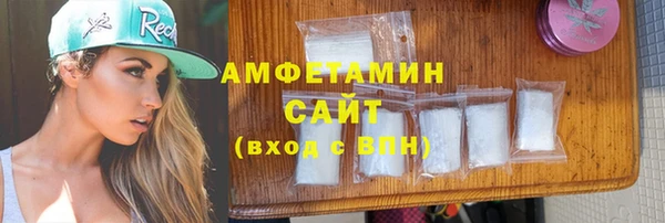 марки nbome Ладушкин