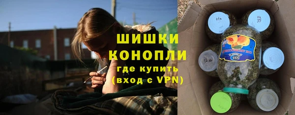 марки nbome Ладушкин