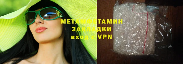 круглые Лагань