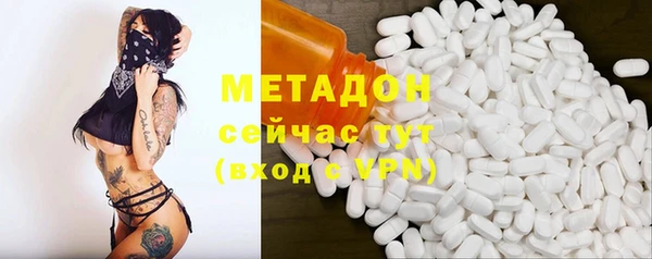круглые Лагань
