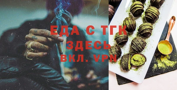 круглые Лагань