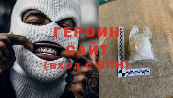 круглые Лагань
