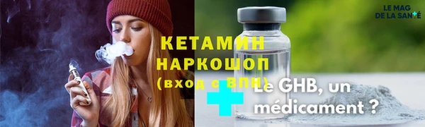 круглые Лагань