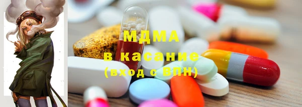 марки nbome Ладушкин