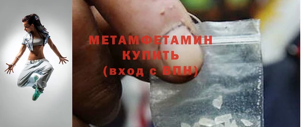 круглые Лагань