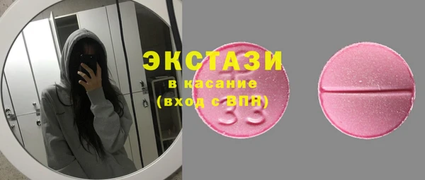 марки nbome Ладушкин