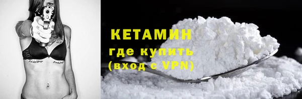 круглые Лагань