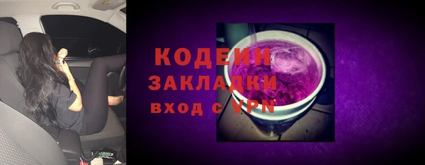 круглые Лагань