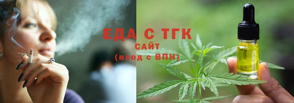 марки nbome Ладушкин