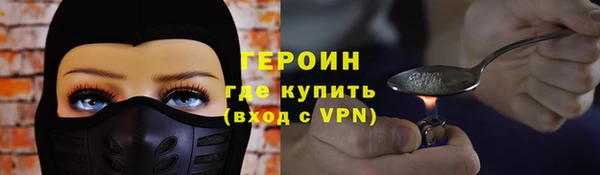 марки nbome Ладушкин