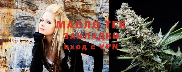 марки nbome Ладушкин