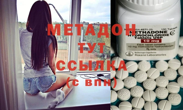 марки nbome Ладушкин