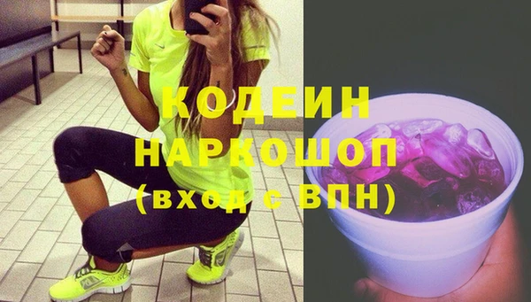 круглые Лагань