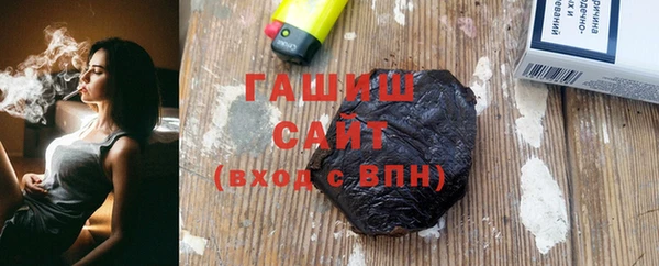 круглые Лагань