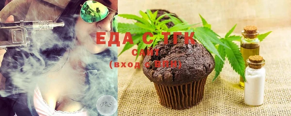 марки nbome Ладушкин