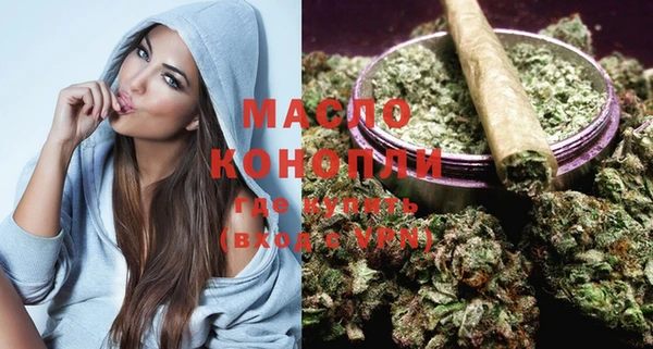 марки nbome Ладушкин