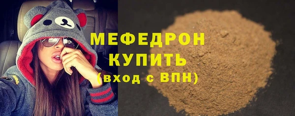 марки nbome Ладушкин