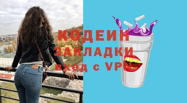 круглые Лагань